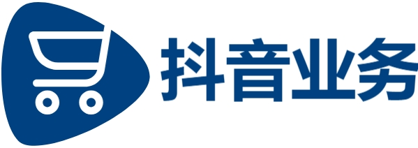 抖音业务平台24小时秒单业务平台免费-B站1元100个赞-抖音业务平台24小时免费下单